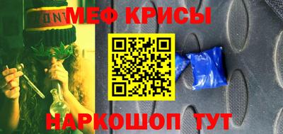 гашик Кулебаки