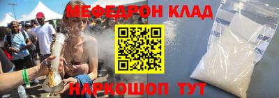 гашик Кулебаки