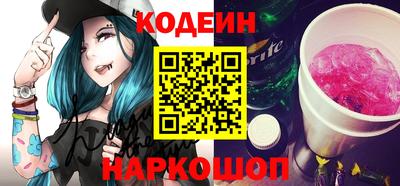 стафф Кумертау