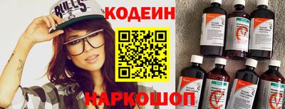 стафф Кумертау
