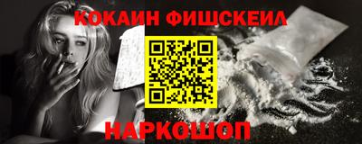 стафф Кунгур