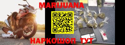 гашик Кулебаки