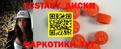стафф Кумертау