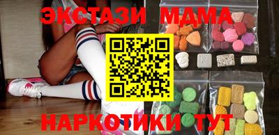 гашик Кулебаки