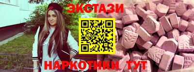 гашик Кулебаки