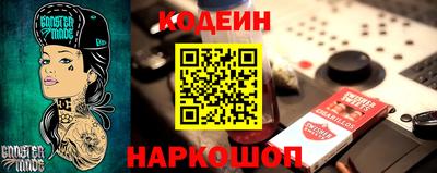 стафф Кумертау