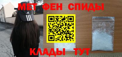 стафф Кунгур