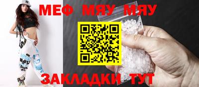гашик Кулебаки