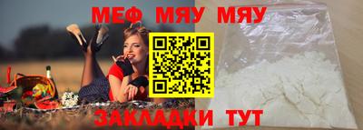 гашик Кулебаки
