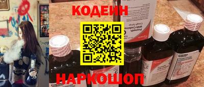 стафф Кумертау