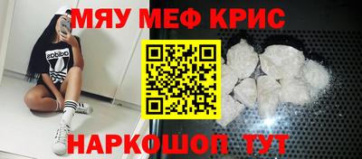гашик Кулебаки