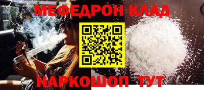 гашик Кулебаки