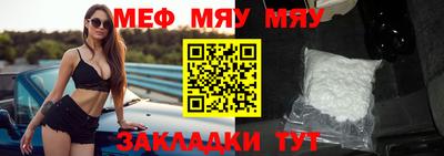 гашик Кулебаки
